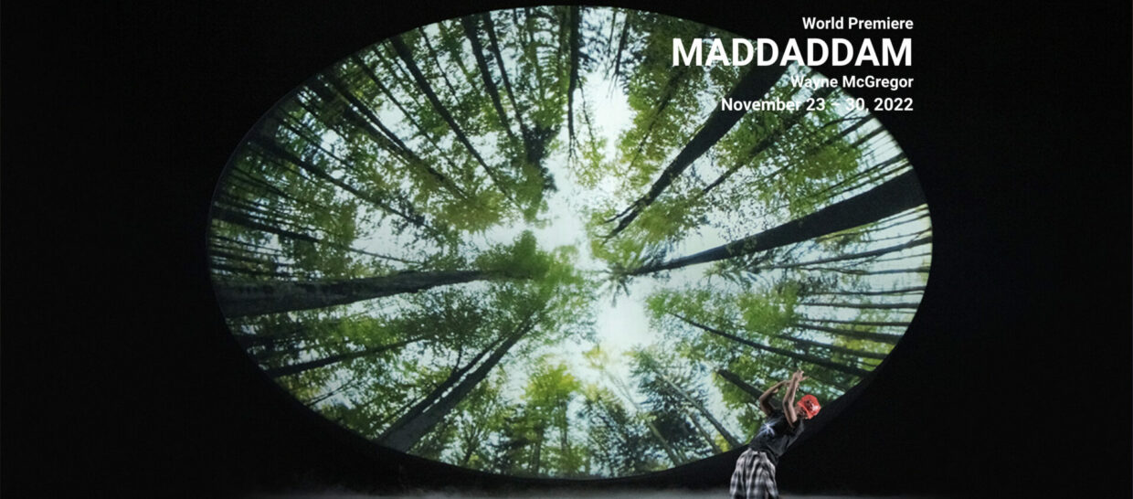 World Premiere: MADDADDAM | 1