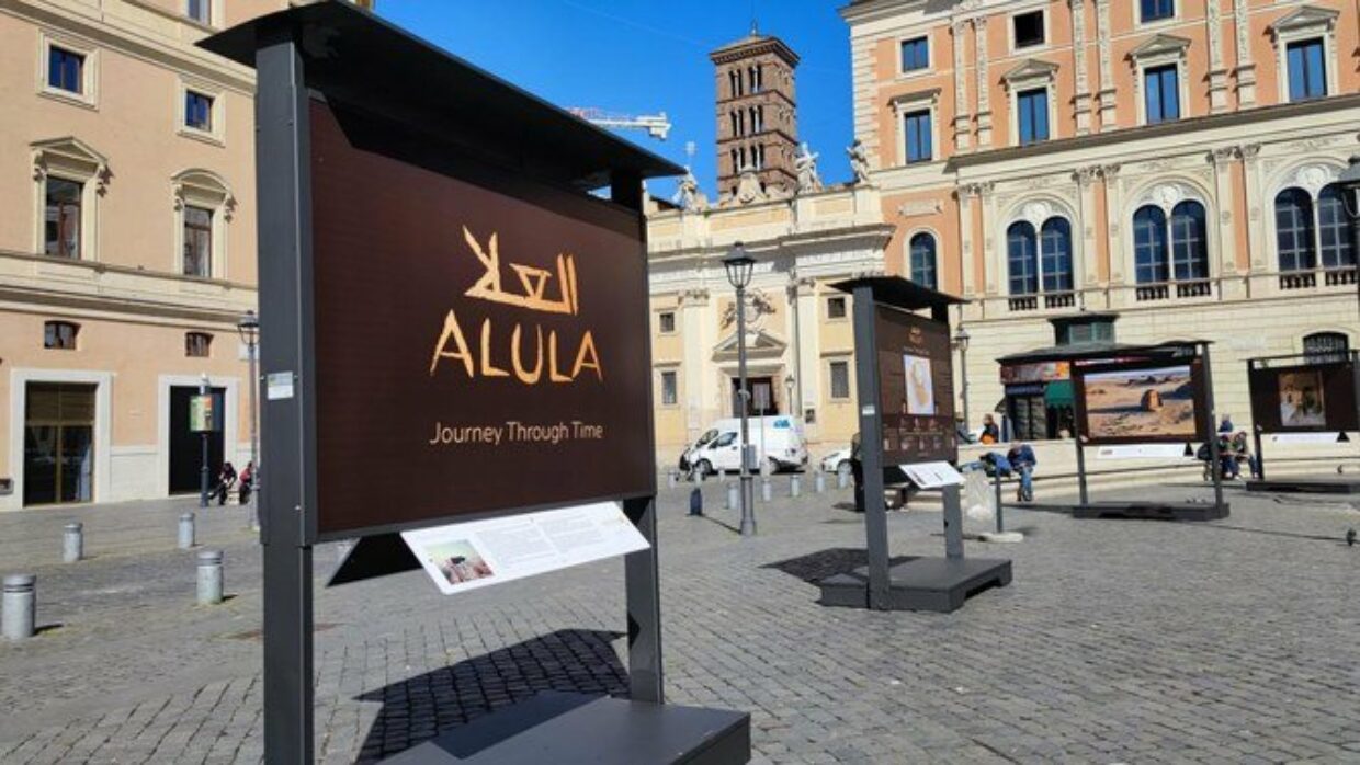‘Cultural wealth’ of Kingdom’s AlUla showcased in Rome exhibition | 2