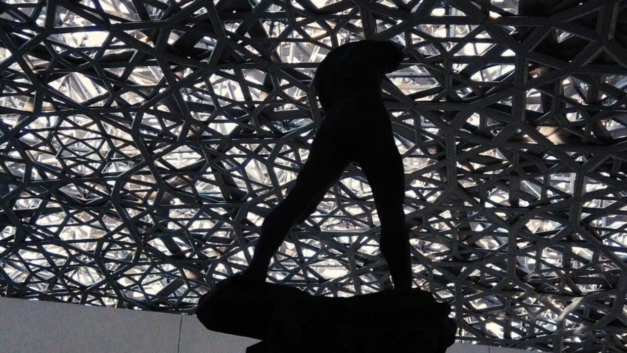 Willem Dafoe and Charlotte Gainsbourg look to the future in Louvre Abu Dhabi sci-fi podcast | 1